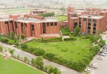 BNU Admissions