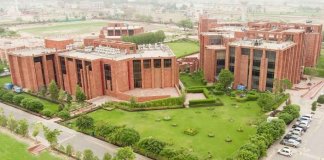 BNU Admissions