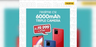 realme C12