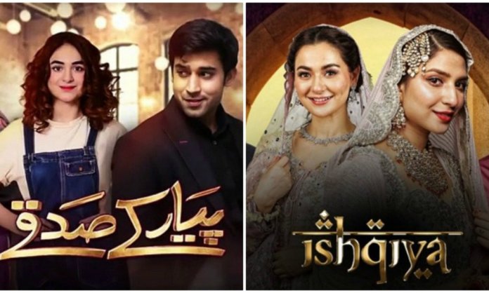 Two Pakistani Drama Serials That Have Been Banned By PEMRA