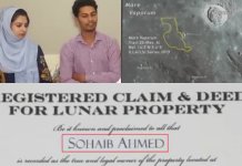 Pakistani Man Buys A Piece Of Land On The Moon For His Wife!