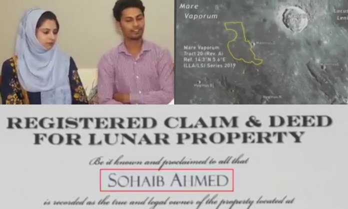 Pakistani Man Buys A Piece Of Land On The Moon For His Wife!