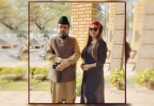 Hareem Shah meets Mufti Qavi