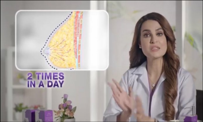 Nadia Hussain's TVC Promoting Breast Enlarging Product