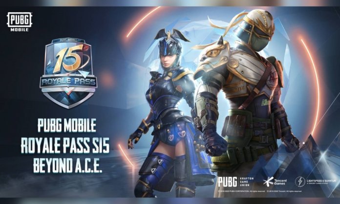 PUBG Mobile Royale Pass