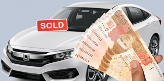sell car online