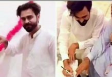 Young Pakistani Guy Marries Divorcee With Children To Complete Sunnah
