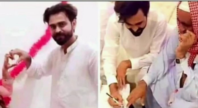 Young Pakistani Guy Marries Divorcee With Children To Complete Sunnah