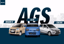 Suzuki-AGS