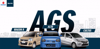 Suzuki-AGS
