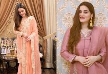 Aiman Khan