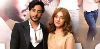 alizeh shah