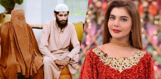 ban nida yasir