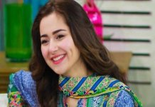 hania aamir