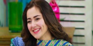 hania aamir