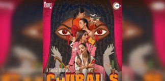 churails