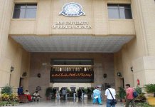 DOW University