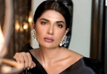 Iffat Omar