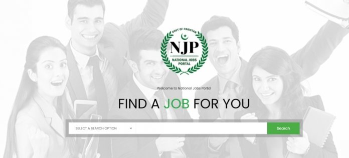 National Jobs Portal Pakistan