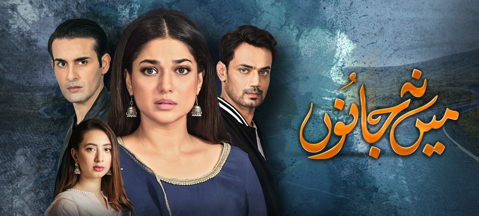 Pakistani dramas