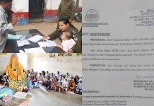 teacher in mianwali