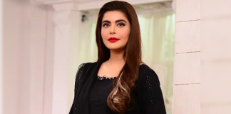 nida yasir