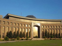Pakistani universities