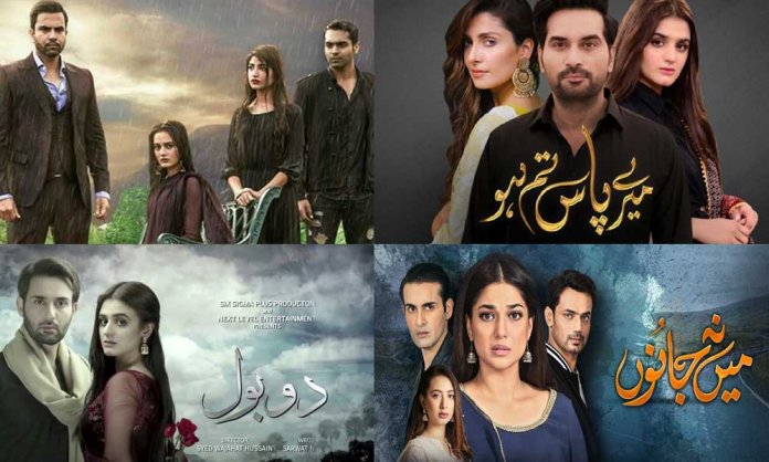 Pakistani Dramas