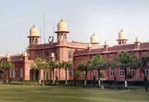 UAF admissions