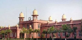 UAF admissions