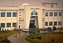 UET Admissions