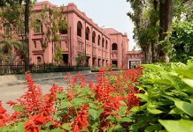 UVAS Admissions