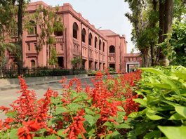 UVAS Admissions