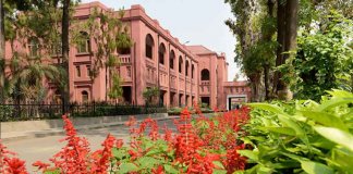 UVAS Admissions