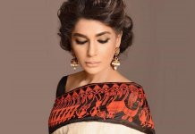 Iffat Omar Jokes About Rape