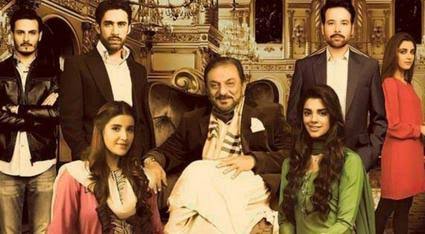 Pakistani dramas