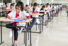 PMC Admission