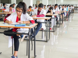 PMC Admission