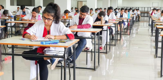 PMC Admission