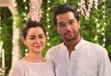 hania amir asim azhar