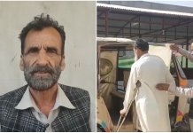 free rickshaw service