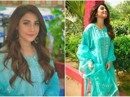 hina altaf