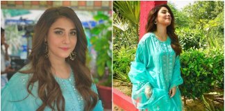 hina altaf