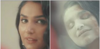 amna ilyas