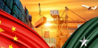 CPEC