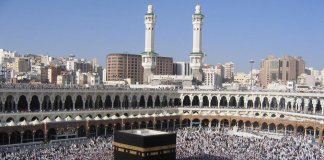 Masjid al haram