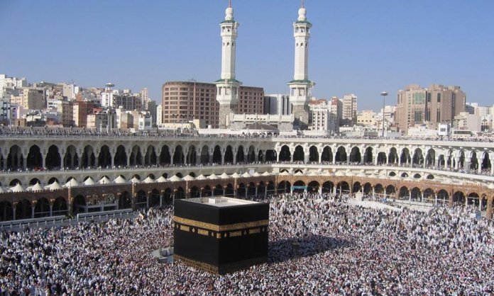 Masjid al haram