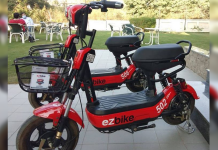 ezbike
