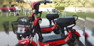 ezbike