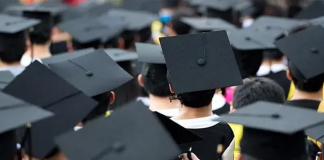 HEC Ehsaas Scholarship 2020: Everything You Need To Know